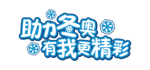 微信图片_20200710104343.png